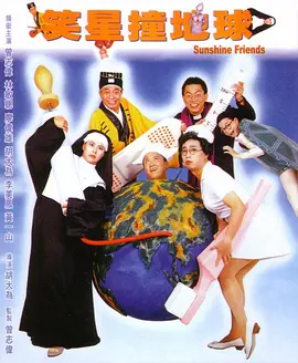 国产精品久久久久久久久99热